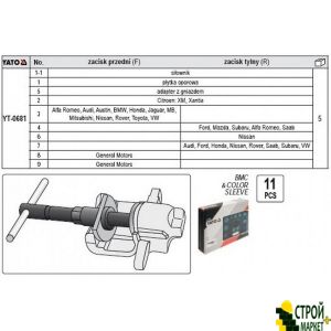 Set of hand separators for brake calipers 11 pcs. YT-0681 Yato