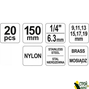 WC brushes for cleaning the spark plugs and jacks nozzles YT-08 195 Yato