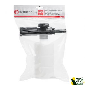 Nozzle foam cistern adjustment for high-pressure washers DT-1502 / DT-1503/1504/1508/1515/1517 / WT-1509 DT-1532 Intertool