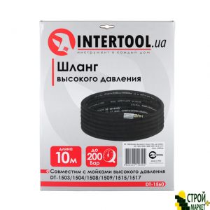 Шланг високого тиску 10м, до миття DT-1503/1504/1508/1509/1515/1517, макс. 200бар DT-1560 Intertool