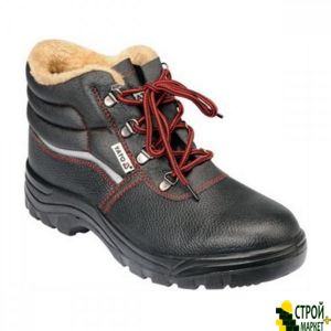 work boots with insulation r.43 Yato YT-80845