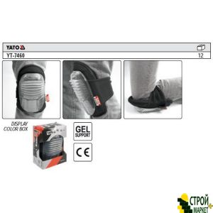 Gel knee pads Velcro YT-7460 Yato