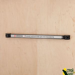 Планка магнитная для инструмента 460×23×12.5 мм, 13 кг ET-1041 Intertool