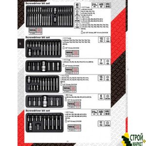 A set of screwdriver attachments Spline M5-M12 with adapter 1/2 11 items YT-0415 Yato