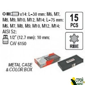 Набор отверточных насадок Ribe M6-M14 с переходником 1/2 15 шт YT-0419 Yato