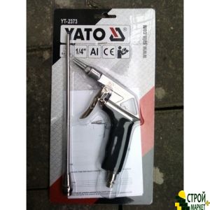 Professional gun for blowing YT-2373 Yato