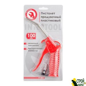 Pistol blowing plastic tip 10cm. packed PT-0805 Intertool