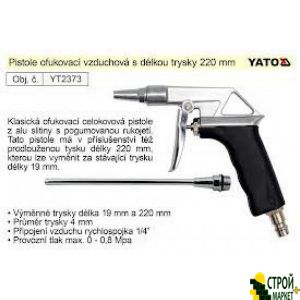 Professional gun for blowing YT-2373 Yato