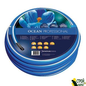 Шланг садовый Tecnotubi Ocean для полива диаметр 3/4 дюйма, длина 20 м (OC 3/4 20)