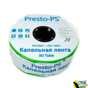 Капельная лента Presto-PS эмиттерная 3D Tube капельницы через 20 см, расход 2.7 л/ч, длина 1000 м (3D-20-1000)