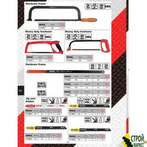 Metal saw blade of 300 mm YT-3460 Yato