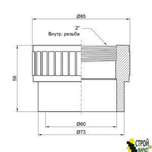 Муфта з PPR 63х2 ", внутрішнє різьблення SD00020267 Alfa Plast