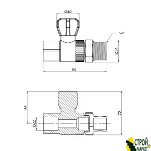 Ball valve of the radiator line 25 PPR SD00005684 Alfa Plast