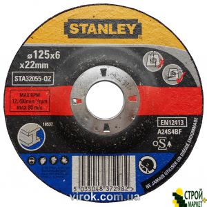 Круг шлифовальный по металлу STANLEY Ø=125х6.0х22 мм