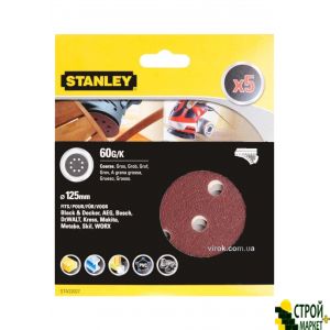 Бумага шлифовальная круглая STANLEY 125 мм P60 5 шт