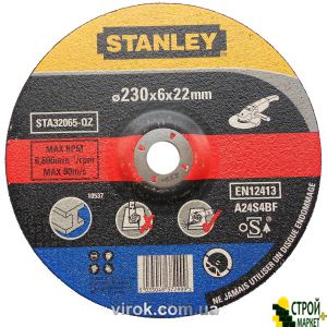 Круг шлифовальный по металлу STANLEY Ø=230х6.0х22 мм