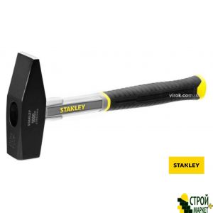 Молоток слесарный STANLEY "Fiberglass" со стекловолоконной ручкой 1000 г