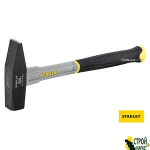 Молоток слесарный STANLEY "Fiberglass" со стекловолоконной ручкой 500 г