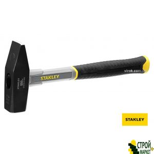 Молоток слесарный STANLEY "Fiberglass" со стекловолоконной ручкой 800 г