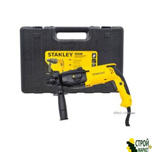 Перфоратор сетевой SDS+ STANLEY 800 Вт