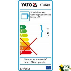 Прожекторы 2 LED-диодные на штативе h= 0.7-1.7 м сетевые по 20 Вт 1400 Lm с кабелем 3 м YT-81789 Yato