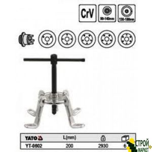 Universal puller hub and the half-line YT-0602 Yato