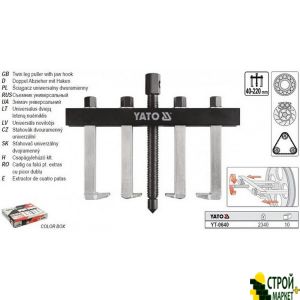 Puller to remove the bearings special YT-0640 Yato