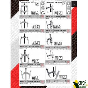 Dvuhlapy puller for pulling out the bearings 150 mm YT-2517 Yato