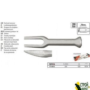 Puller steering rods 200 mm YT-0615 Yato