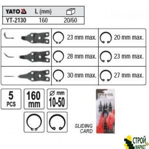 Lock rings pliers combined 160 mm YT-2130 Yato