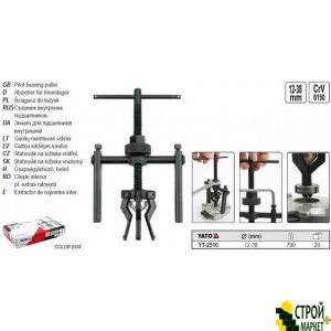 Puller Internal bearing YT-2510 Yato