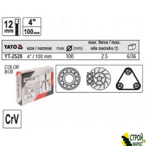 Universal puller 100 mm bearing YT-2520 Yato