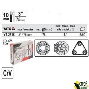 Puller bearing dvuhlapy 75mm YT-2515 Yato