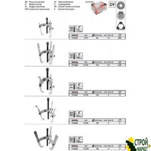 Trohzahvatny puller bearings 150 mm YT-2521 Yato