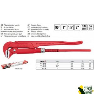 Pipe wrench 90 degrees 320 mm 1 YT-2210 Yato