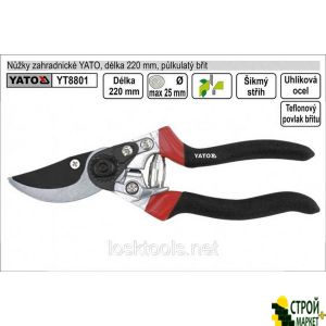 Pruner 220 mm YT-8801 Yato