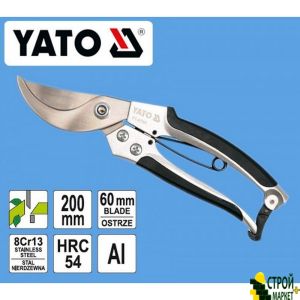 Pruner 200 mm YT-8790 Yato