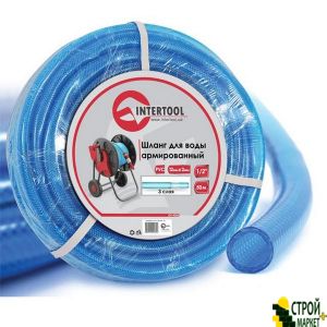 Шланг для воды 3-х слойный 1/2, 50м, армированный PVC GE-4056 Intertool