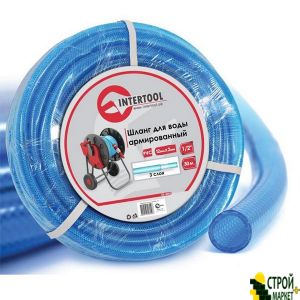 Шланг для воды 3-х слойный 1/2, 30м, армированный PVC GE-4055 Intertool