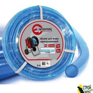 Шланг для воды 3-х слойный 1/2, 20м, армированный PVC GE-4053 Intertool