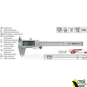 Штангенциркуль электронный 150 мм YT-7201 Yato