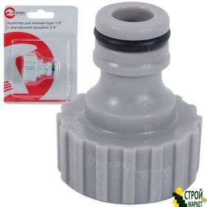 Adapter for connectors with internal thread 1/2 3/4 GE-1008 Intertool