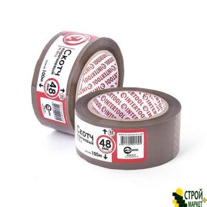 Adhesive tape brown 48mm * 100m * 52mkm KT-0913 Intertool