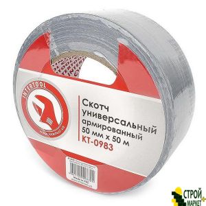 Скотч універсальний армований 50 мм * 50 м. KT-0983 Intertool