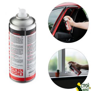 Grease "Silicone" aerosol 400ml FS-6040 Intertool