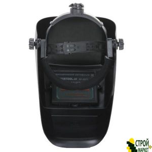 Welding mask chameleon, aut. adjuster, filter class 1 -1/2 -2, 2 sensor, DIN11, 1 -15000s see. 90h30mm window SP-0061 Intertool