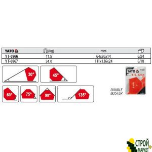 Magnet for welding 11 kg YT-0866 Yato