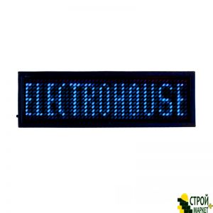 Electronic Led badge, blue ElectroHouse