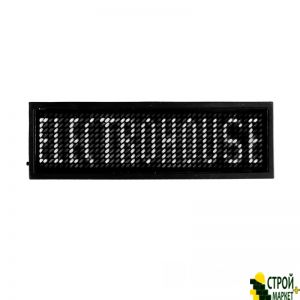 Electronic Led badge, white ElectroHouse