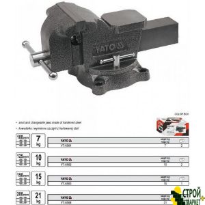 Тиски слесарные 125 мм YT-6502 Yato